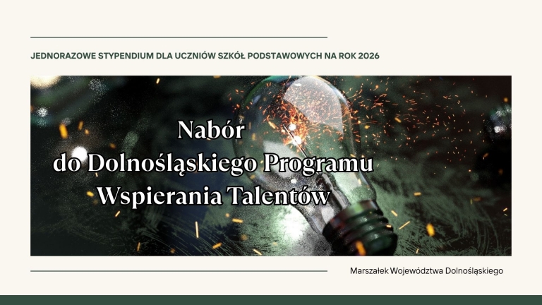Dolnośląski Program Wspierania Talent&oacute;w